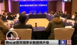 大河爆料新闻最新消息