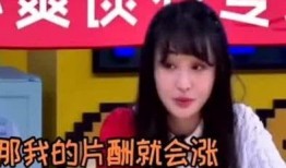 娱乐圈爆料从哪里看啊