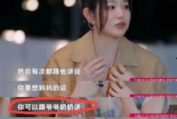 刘大锤爆料最新白鹿,白鹿新动态，神秘事件引关注