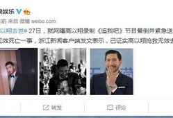 最近的八卦新闻爆料,某明星恋情疑曝光，背后故事令人唏嘘