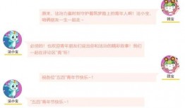 西安热门爆料微视频,微视频揭秘城市新动态
