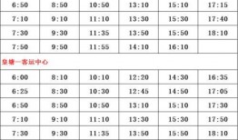 阜宁最新爆料案件名单,揭秘背后惊人真相！”