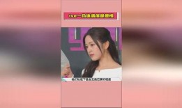 热点爆料免费吃瓜,热点爆料背后的狂欢盛宴