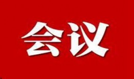 绥化头条新闻最新爆料,最新爆料揭示惊人真相，敬请关注！