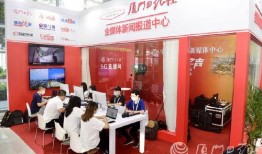 厦门新闻媒体爆料,独家爆料揭示最新事件内幕