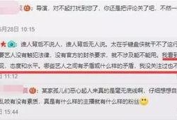 娱乐新闻爆料多少钱一个,揭秘明星出场费，一夜间身价翻倍！