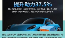 汽车打假爆料案例最新版,最新打假行动曝光，消费者权益再获保障