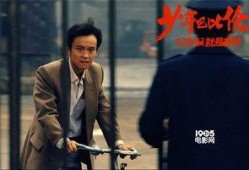 董子健新恋情爆料视频,甜蜜互动引网友热议