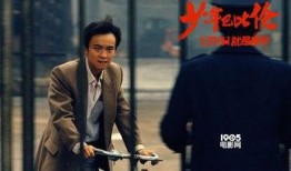 董子健新恋情爆料视频,甜蜜互动引网友热议