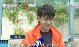 网红吃瓜博雅是谁啊,她是如何成为网络红人的？