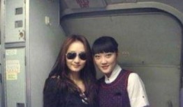 重庆空姐爆料视频,揭秘航空业不为人知的内幕