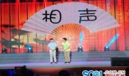 遂宁新闻爆料电话多少,揭秘市民身边新闻动态