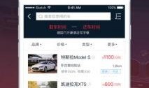 start在线观看,开启全新视角的奇幻冒险