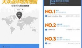 热点爆料吃货视频大全,带你领略美食世界