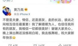卓伟爆料模特视频播放,模特私密视频引发热议，真相究竟如何？