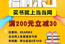 新季节爆料最新消息,揭秘神秘新内容，敬请期待！