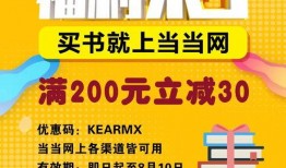 新季节爆料最新消息,揭秘神秘新内容，敬请期待！