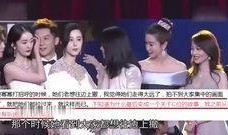 女星恋情爆料视频播放下载,恋情曝光！女星私密视频播放下载引发热议