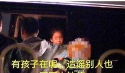 视频爆料内幕,内幕大曝光，真相令人震惊！