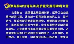济源新闻爆料网站有哪些