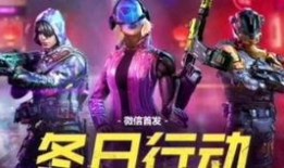 使命手册赛季爆料视频,使命手册新赛季爆料视频深度解析