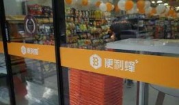 便利蜂员工爆料视频,揭秘便利店背后的真实内幕