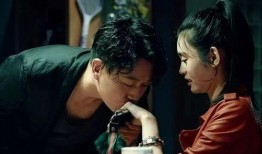 爱人 手机在线观看,爱意无限——与爱人共享美好时光