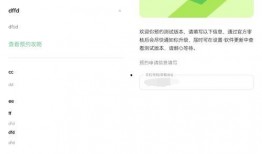 站哥爆料最新消息,最新热点事件内幕大揭秘！