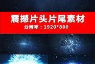 地铁官方最新爆料视频下载,揭秘未来地铁线路与科技革新