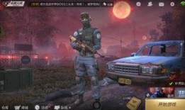 特殊僵尸爆料视频,神秘爆料视频背后的惊悚真相