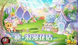 奥比岛最新爆料要多少,神秘新区域即将开放，探索未知世界！