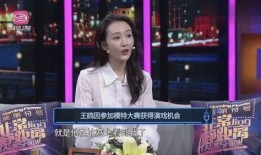 娱乐圈爆料骗局揭秘视频,揭秘幕后真相，还原明星真实生活