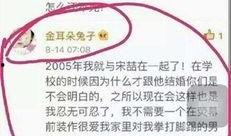 爆料破坏家庭视频,视频爆料揭示婚姻危机真相