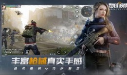 黎明觉醒最新爆料四月,四月新篇章，神秘爆料揭示未来走向