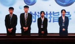 济宁二院爆料事件视频播放,济宁二院爆料事件视频引发热议