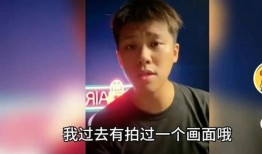葛思齐最新爆料图片,揭秘背后惊人真相