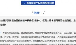 新闻爆料失踪案件分析怎么写,揭秘新闻爆料背后的真相与挑战
