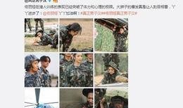 华人爆料陈思诚事件视频,华人爆料视频揭露惊人真相