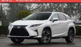 石家庄新车爆料新闻最新