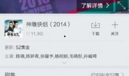 如何投稿爆料全部微博视频,揭秘微博视频投稿爆料全攻略