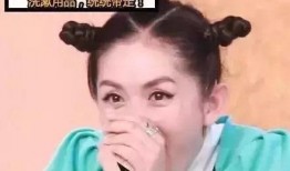 抠门明星爆料视频下载百度云,独家爆料视频下载百度云，揭秘娱乐圈真实一面