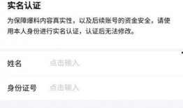 今日头条爆料艾滋病,今日头条曝惊人真相，病毒生成之谜揭开！