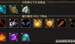 逐梦之光爆料视频大全下载,揭秘爆料视频大全背后的精彩瞬间