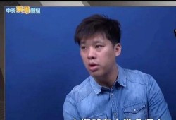 葛思齐最新爆料图片,揭秘背后惊人真相