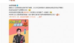 老林爆料联盟视频,视频内容深度解析