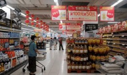 华润万家超市最新爆料