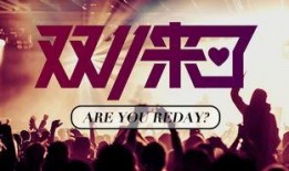 最新爆料郑学卓事件