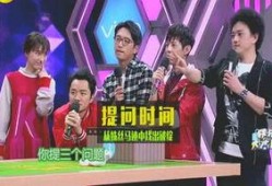 娱乐圈爆料集锦