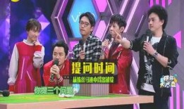 娱乐圈爆料集锦