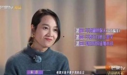 柏林林前妻爆料视频,视频曝光婚姻真相